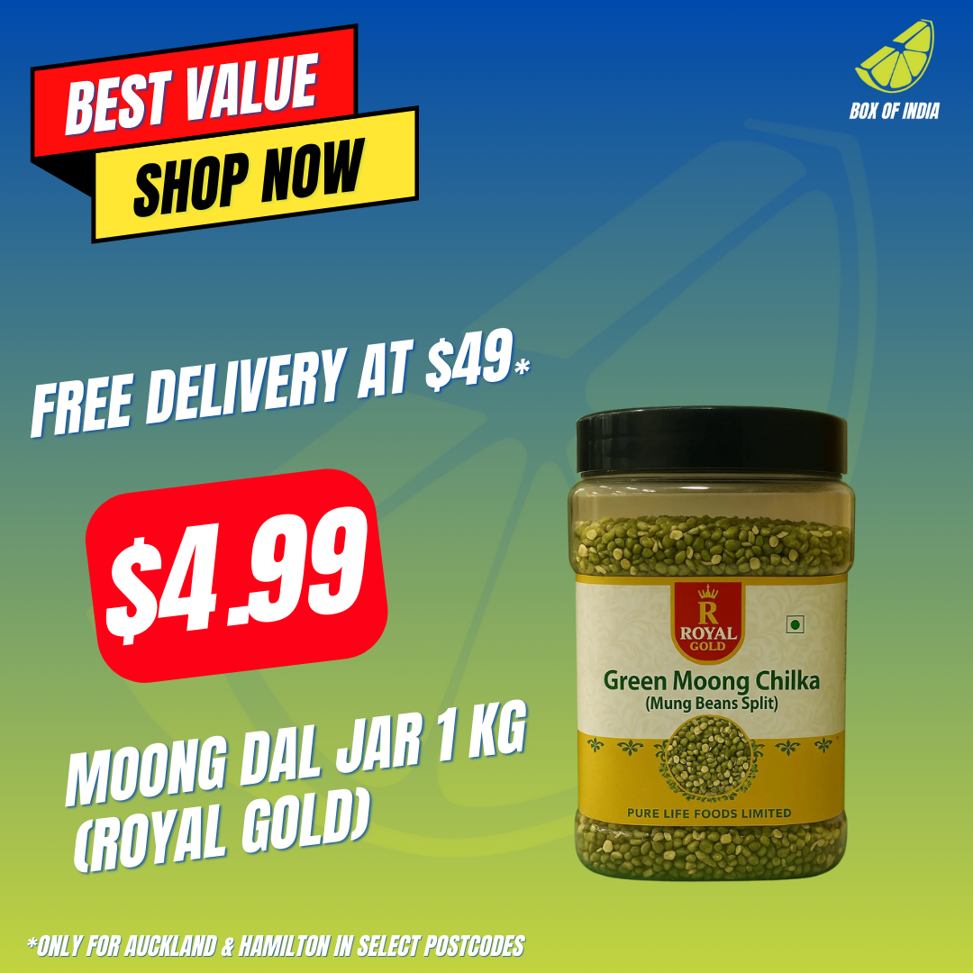 Moong Dal Jar 1 Kg (Royal Gold)