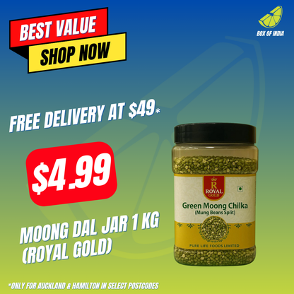 Moong Dal Jar 1 Kg (Royal Gold)