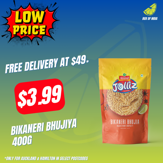 Bikaneri Bhujiya 400g