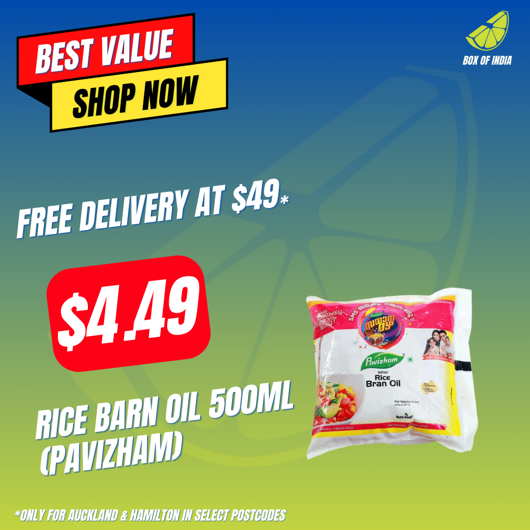 Rice Barn Oil 500Ml (Pavizham)