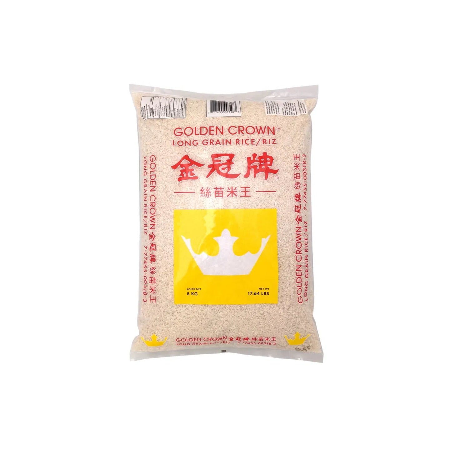 Golden Crown Long Grain Rice 5Kg
