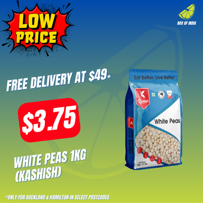 White Peas 1kg (Kashish)