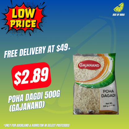 Poha Dagdi 500g (Gajanand)