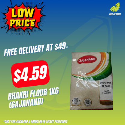 Bhakri Flour 1kg (Gajanand)
