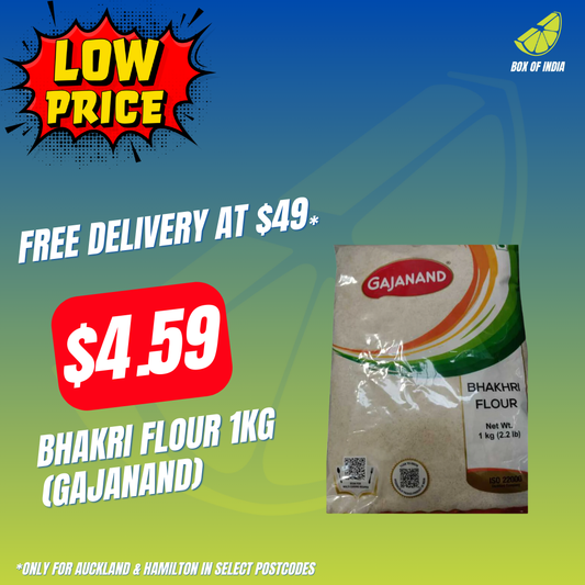Bhakri Flour 1kg (Gajanand)