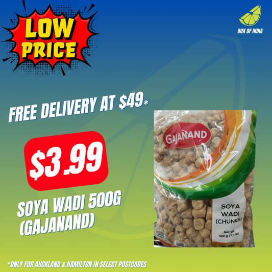 Soya Wadi 500g (Gajanand)