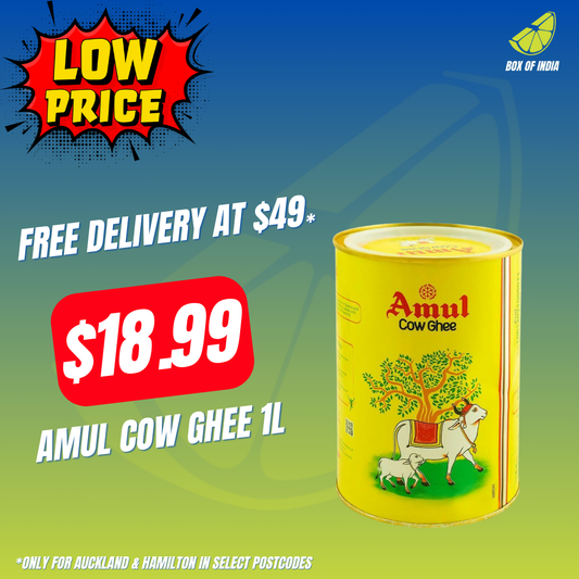 Amul Cow Ghee 1L