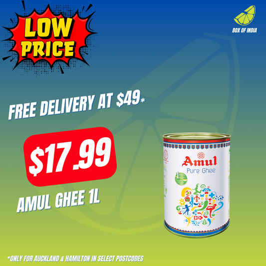 Amul Ghee 1L