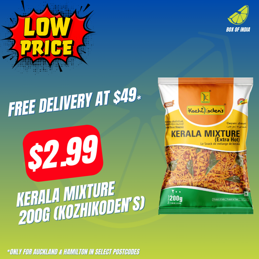 Kerala Mixture 200g (Kozhikoden’s)
