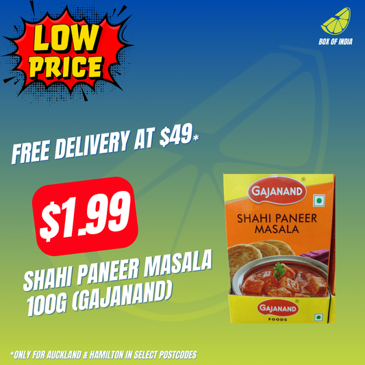 Shahi Paneer Masala 100g (Gajanand)