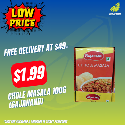 Chole Masala 100g (Gajanand)