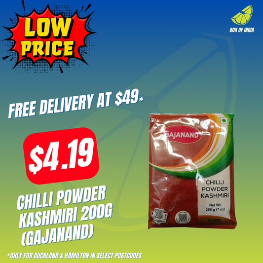 Chilli Powder Kashmiri 200g (Gajanand)