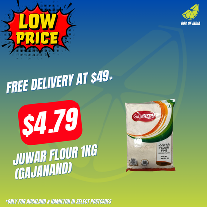 Juwar Flour 1Kg (Gajanand)