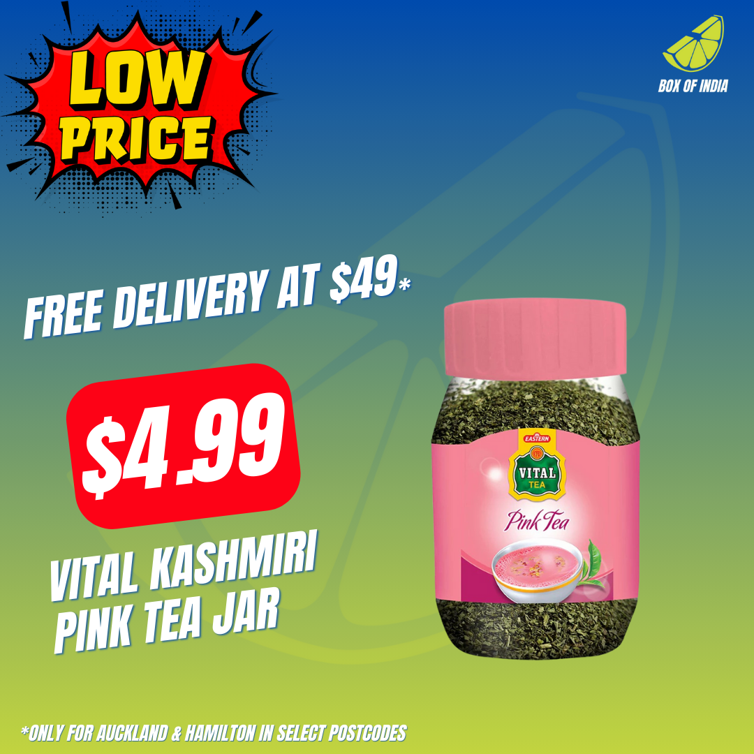 Vital Kashmiri Pink Tea Jar