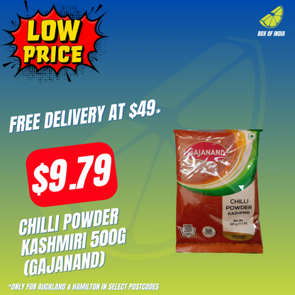 Chilli Powder Kashmiri 500g (Gajanand)