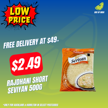 Rajdhani Short Seviyan 500g