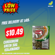 Cardamom Green 50g (Gajanand)