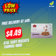 Atul Surti Biscuits Farmas 400g