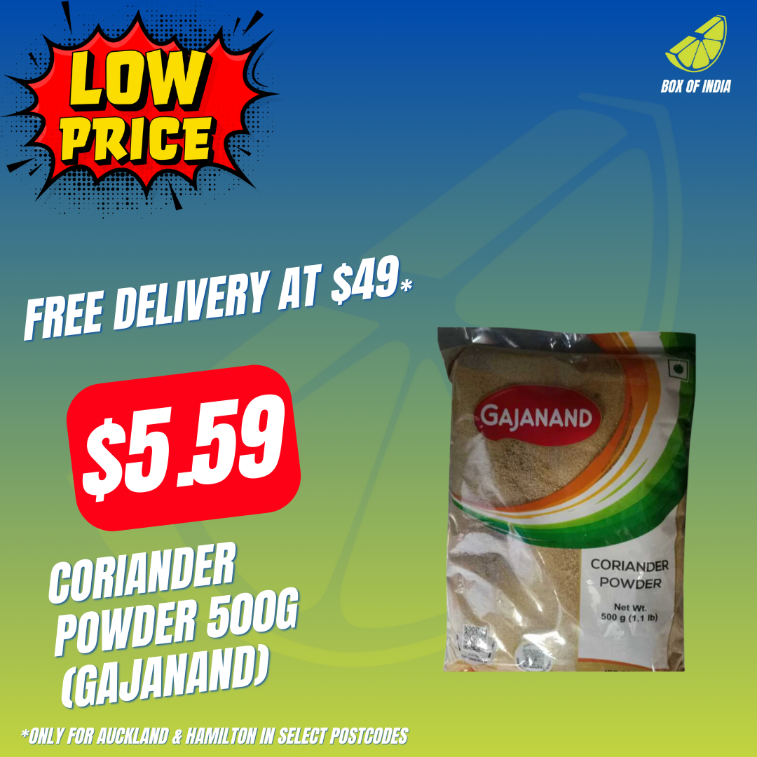 Coriander Powder 500g (Gajanand)