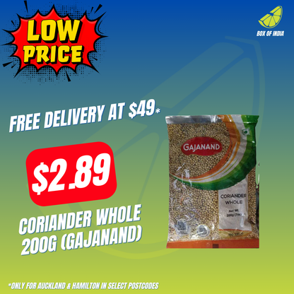 Coriander Whole 200g (Gajanand)