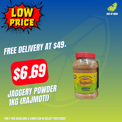 Jaggery Powder 1Kg (Rajmoti)