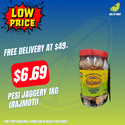 Pesi Jaggery 1Kg (Rajmoti)