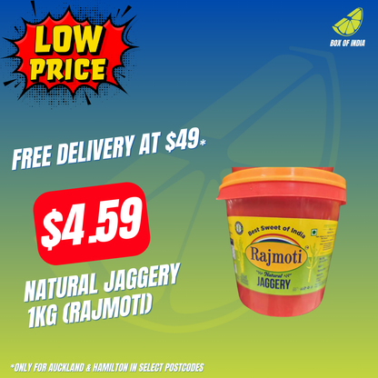 Natural Jaggery 1Kg (Rajmoti)