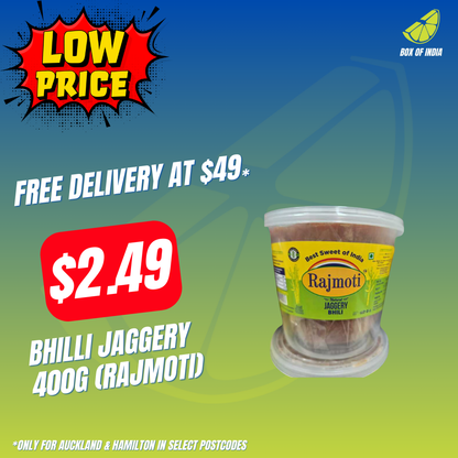 Bhilli Jaggery 400g (Rajmoti)