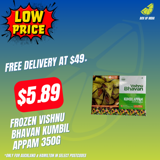 Frozen Vishnu Bhavan Kumbil Appam 350g