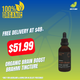 Organic Brain Boost Brahmi Tincture