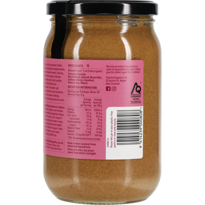 Tahini Whole 700g