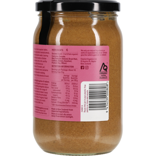 Tahini Whole 700g