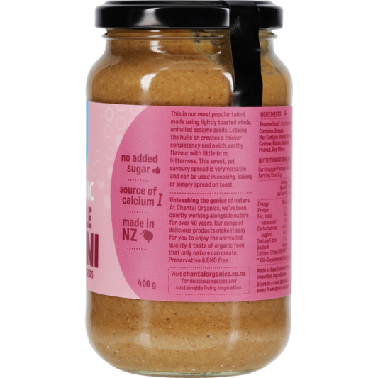 Tahini Whole 400g
