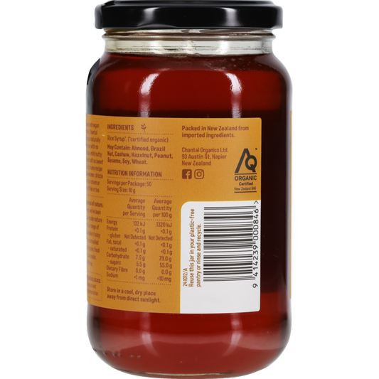Rice Syrup 500g