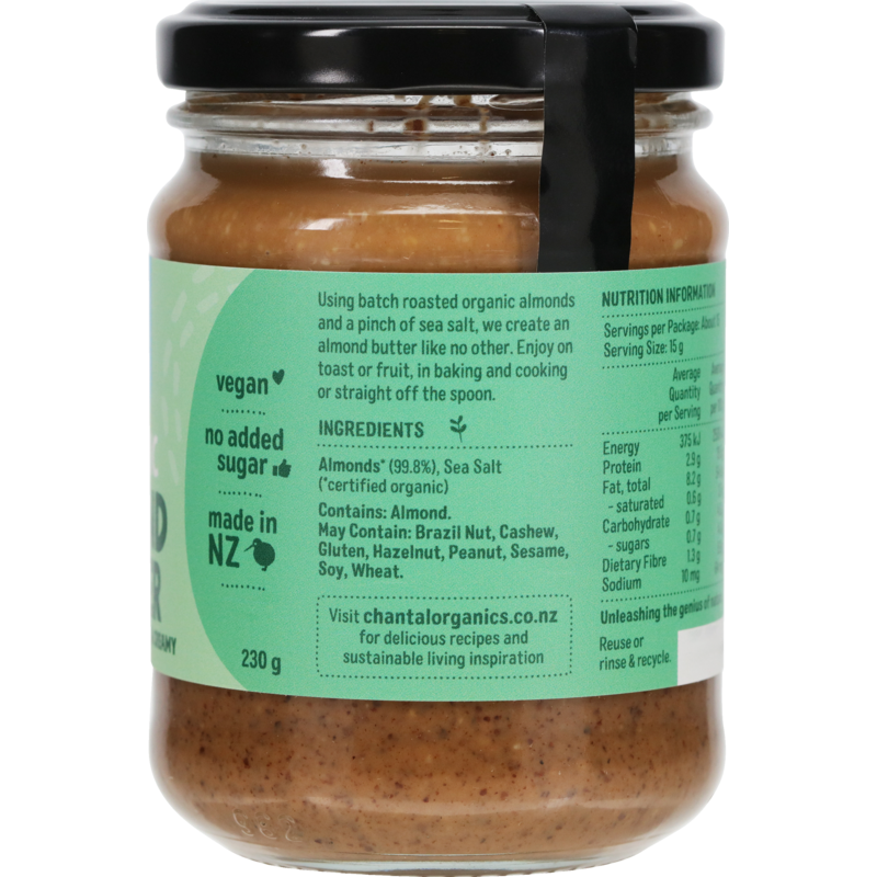 Almond Butter 230g