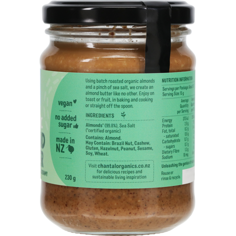 Almond Butter 230gm