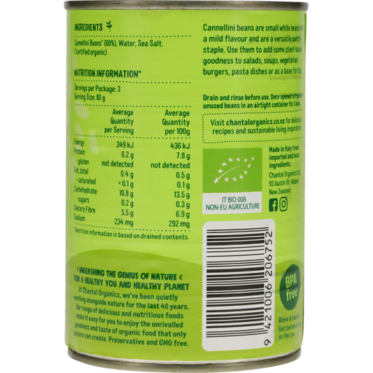 Cannellini Beans 400g
