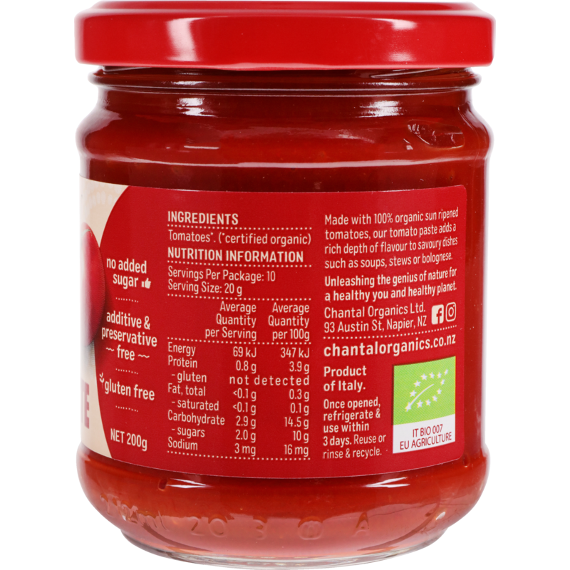 Tomato Paste 200g