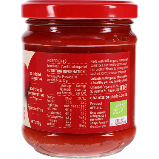 Tomato Paste 200g