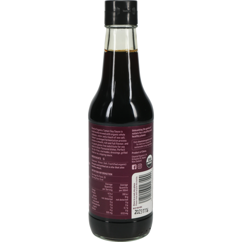 Tamari Soy Sauce 300ml