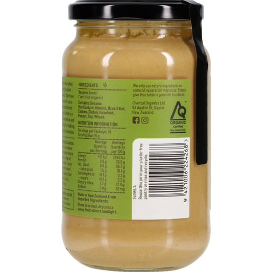 Tahini Hulled 390g