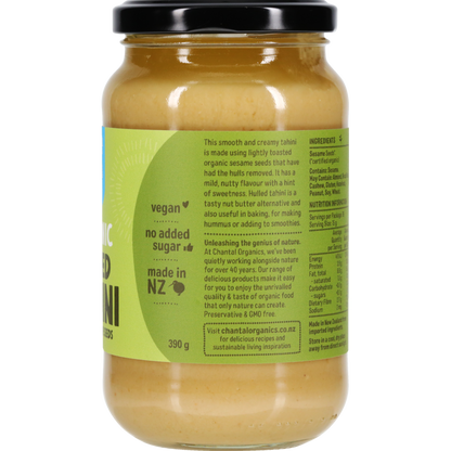 Tahini Hulled 390g