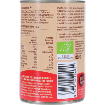 Mexican Style Beans 400g