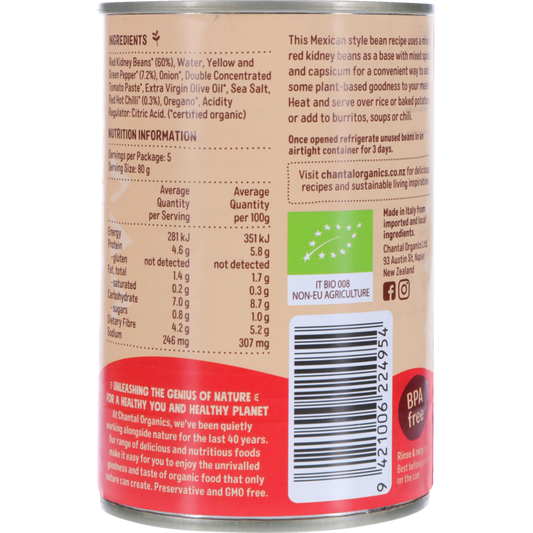 Mexican Style Beans 400g