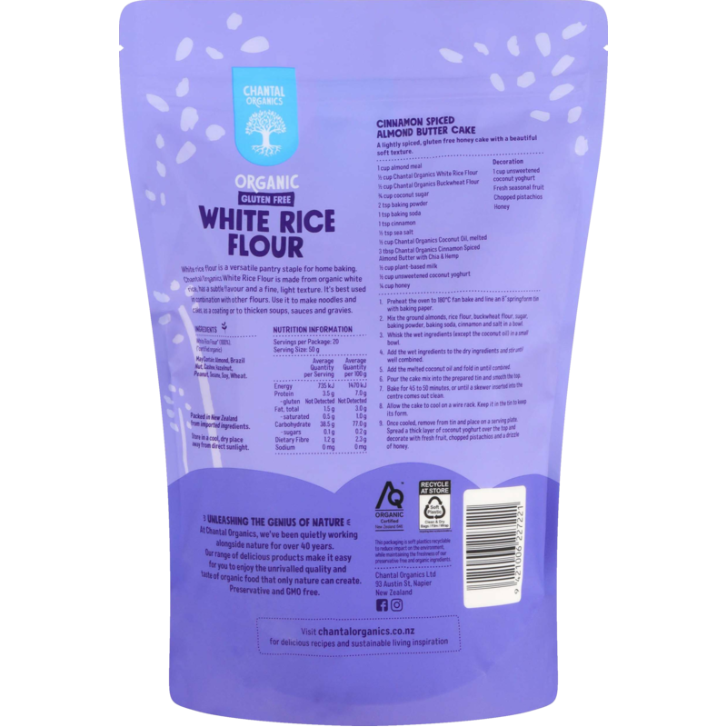 White Rice Flour 1kg