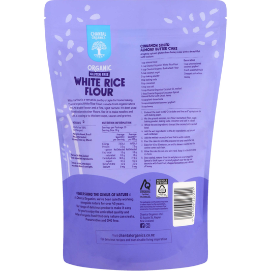 White Rice Flour 1kg