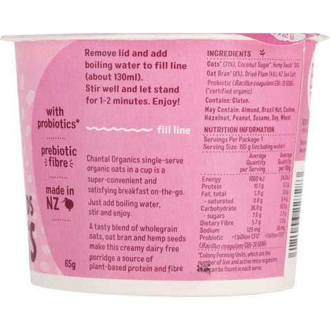 Plum & Hemp Seeds Easy Oats 65g