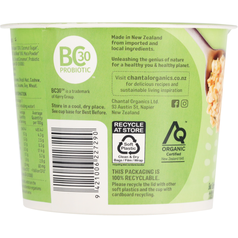 Spiced Apple & Maca Easy Oats 65g