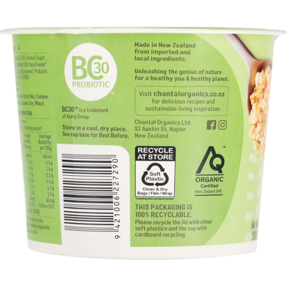 Spiced Apple & Maca Easy Oats 65g