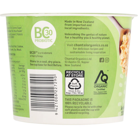 Spiced Apple & Maca Easy Oats 65g